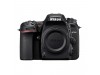 Nikon D7500 Body Only